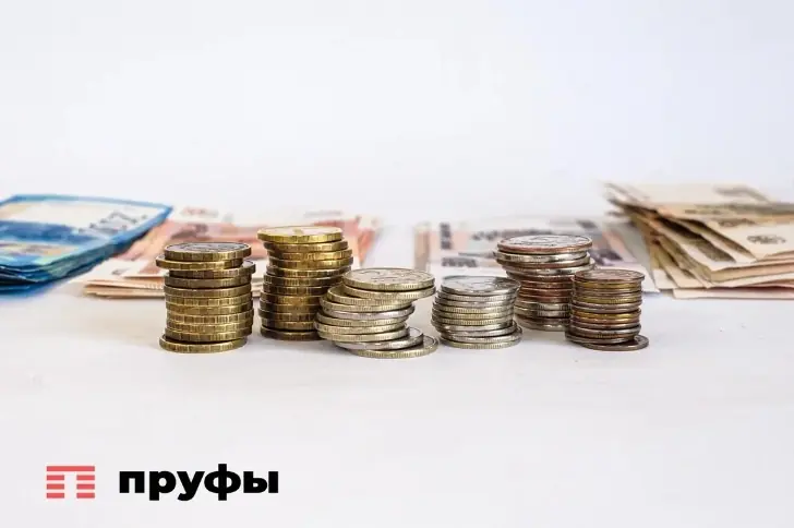 Минфин РФ отреагировал на желание россиян спрятать деньги, а не положить на вклад