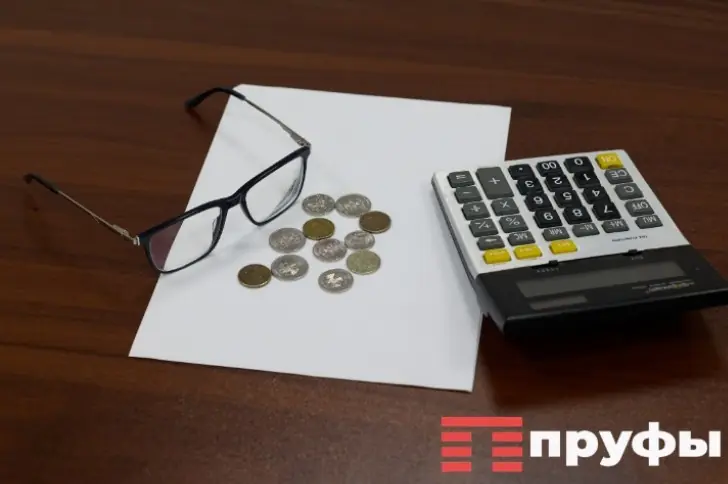 Четыре больничных за полгода − повод для особого контроля: Минздрав меняет правила