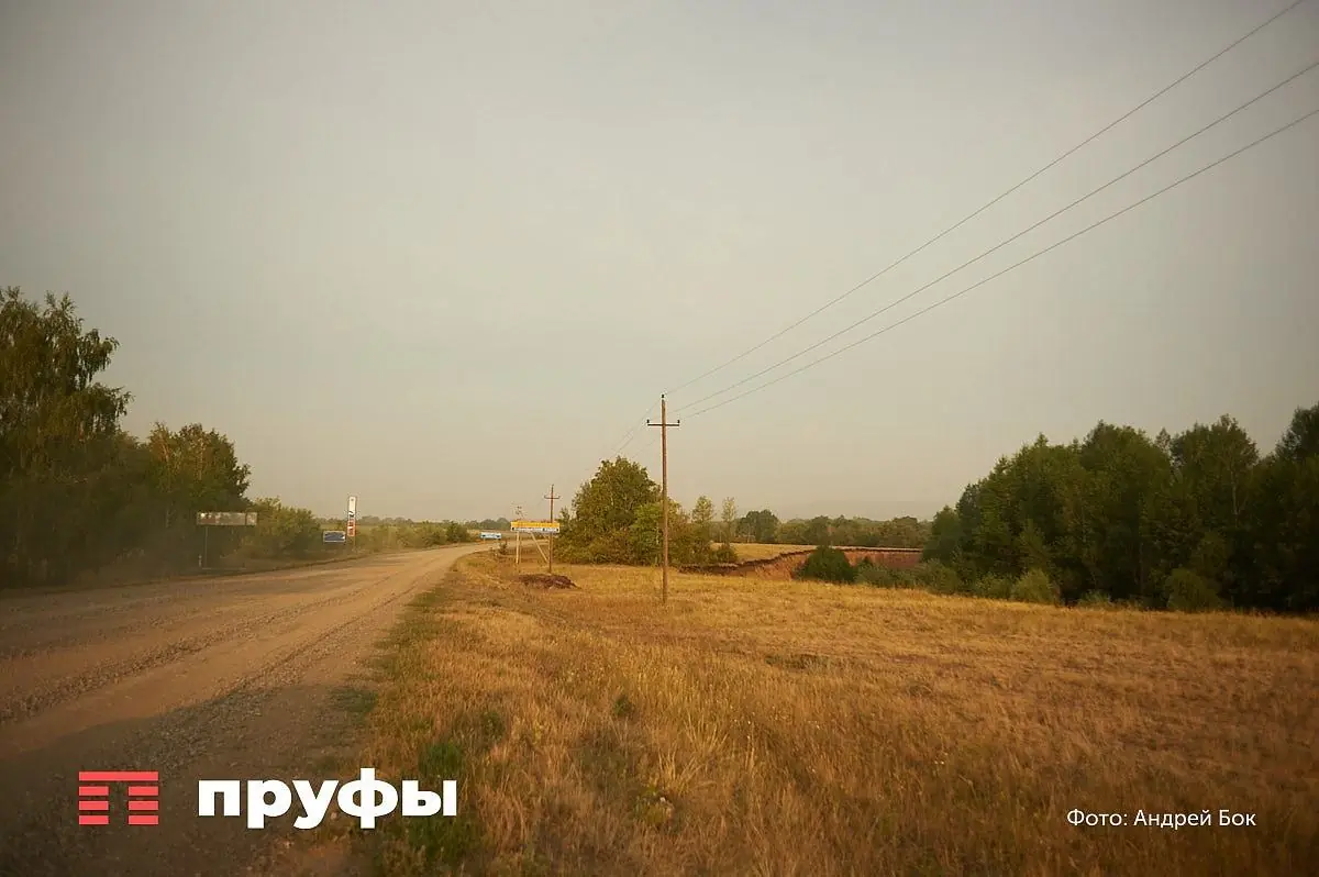 Аномальная погода вновь накроет Башкирию