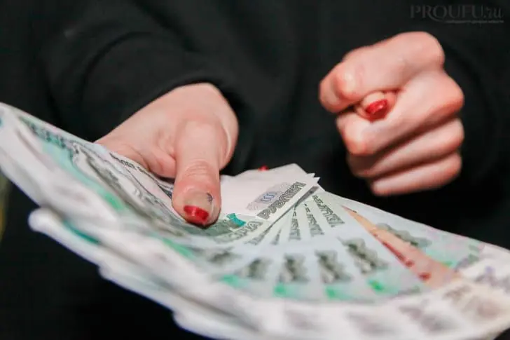 Новые правила ввели для тех, кто пользуется наличными