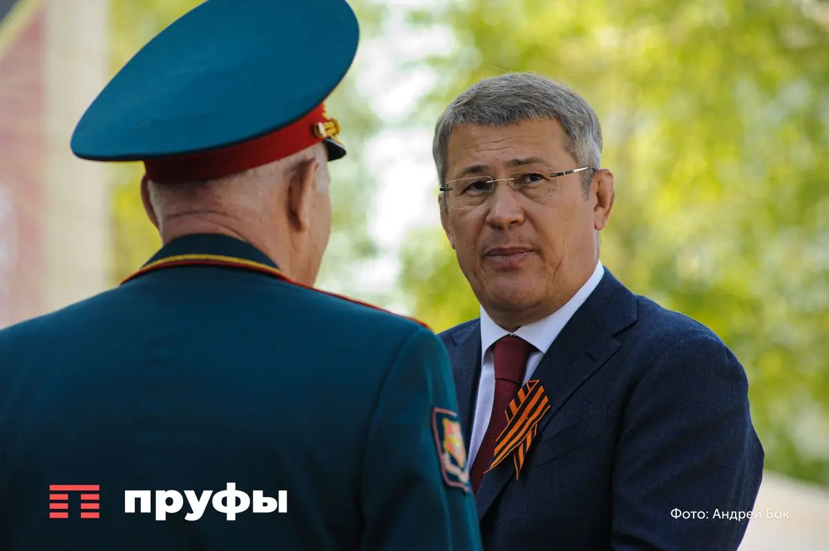 Радий Хабиров: «Обломки одного из беспилотников упали в промзоне Салавата»