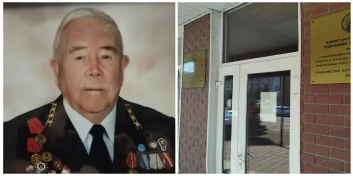 В Туймазах прошел вечер памяти, посвященный 100-летию ветерана связи и ВОВ