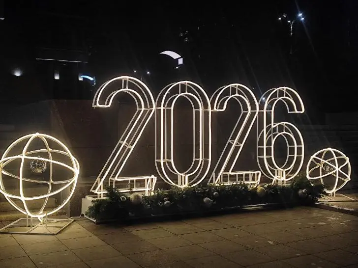 Правила изменились: в Башкирии вводятся жёсткие ограничения на Новый год