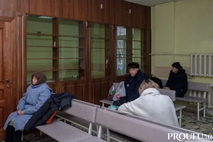 Льготы для пенсионеров старше 70 лет: как получить прибавку к пенсии, скидки на капремонт и бесплатные лекарства 