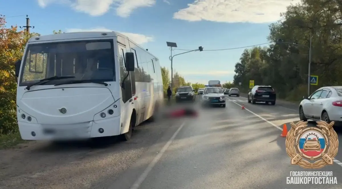 Автобус насмерть сбил женщину под Уфой