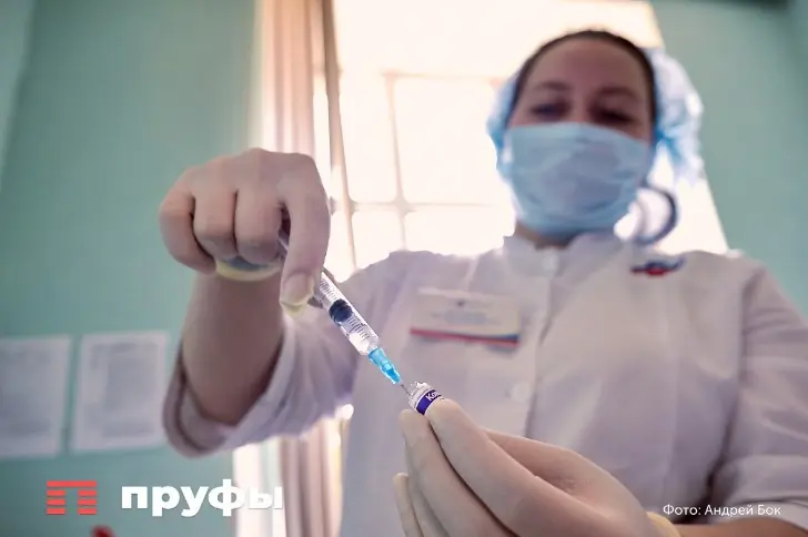 В Башкортостане на поддержку медиков направят дополнительные 117 млн рублей