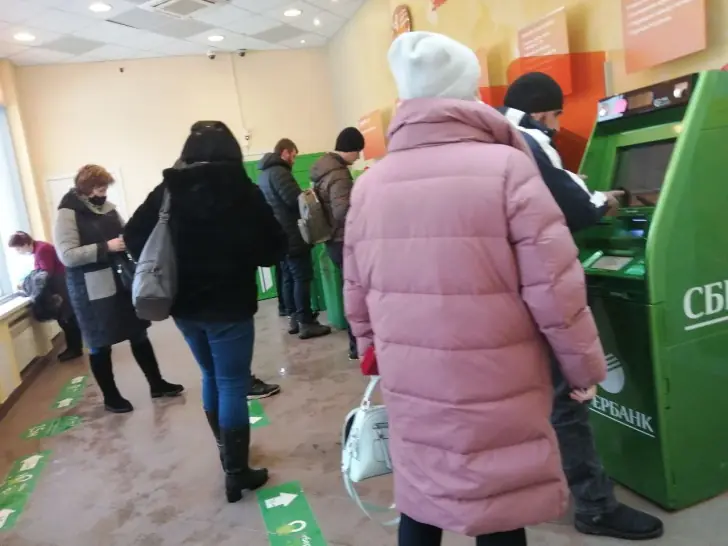 Сбербанк ввел изменение для тех, кто пользуется «Сбербанк Онлайн»