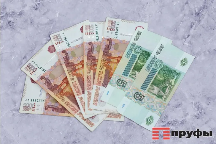 Пенсионеры с картой «Мир» рискуют незаметно потерять свои сбережения