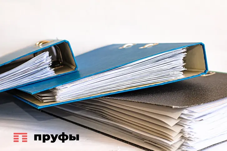В Татарстане начнут наказывать за непредоставление данных о республиканском имуществе