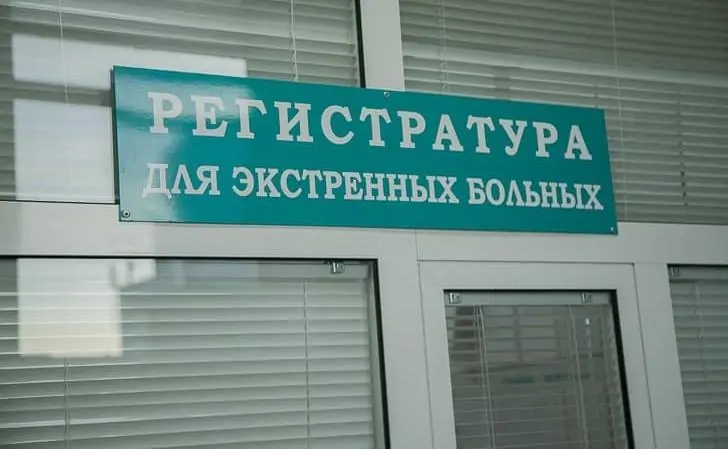 После Нового года в Башкирии 40 тысяч пациентов обратились за медпомощью