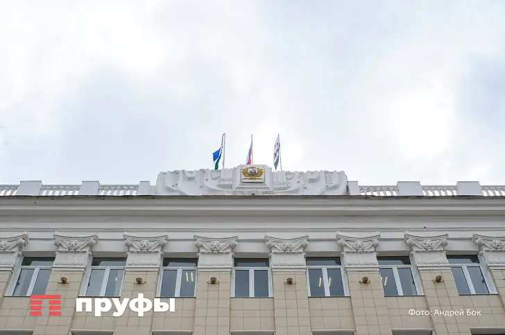 Властям Уфы забраковали сделку до 403 млн рублей. Что не так?