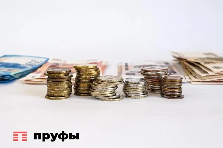 Наличные после внедрения цифрового рубля: что их ждет