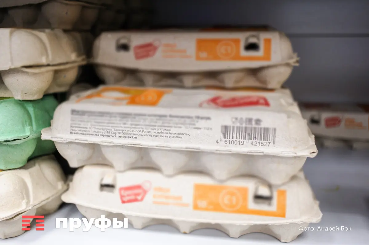 Почему в магазинах стали отказываться от яиц с коричневой скорлупой