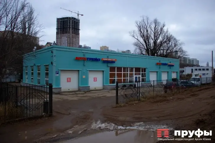 В Уфе озвучили сроки завершения реконструкции улицы Пугачева