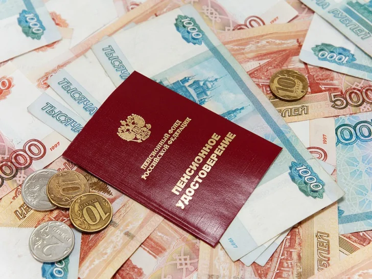 Россияне рассказали, какую пенсию считают достойной для жизни 