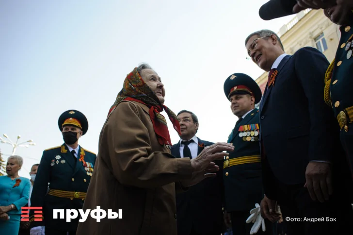 Участники Великой Отечественной войны получат от Уфы на 9 Мая подарочные сертификаты