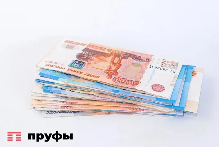 Замороженные пенсии разморозят: кому положены выплаты в 2026 году