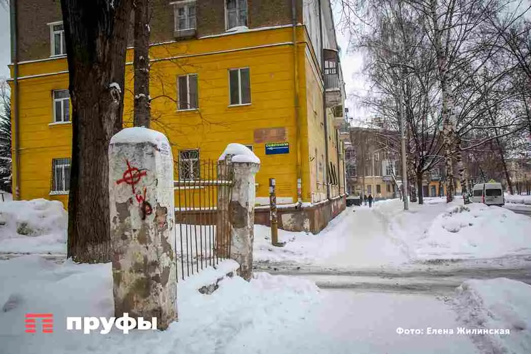 Правительство Башкирии решило не открывать центр пробации для бывших заключенных в Черниковке