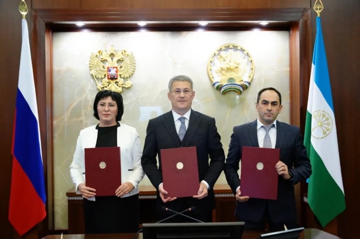 В Башкирии подписали трехстороннее соглашение между правительством, профсоюзами и работодателями