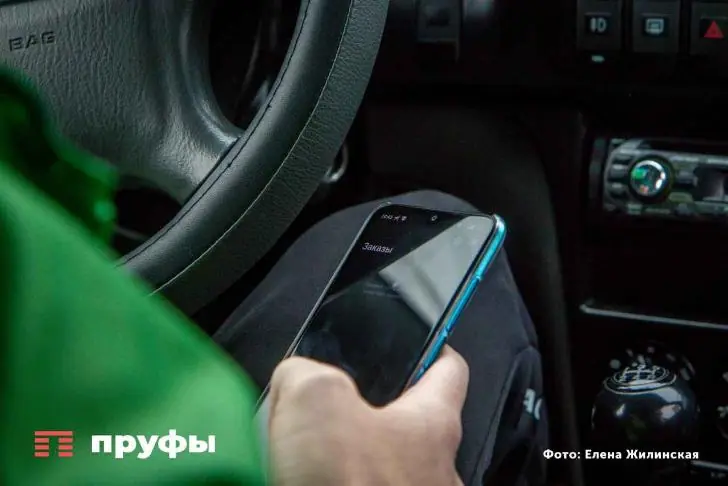 200 тысяч: Госдума рассказала, почему вы можете «схлопотать» штраф за фото в домовом чате