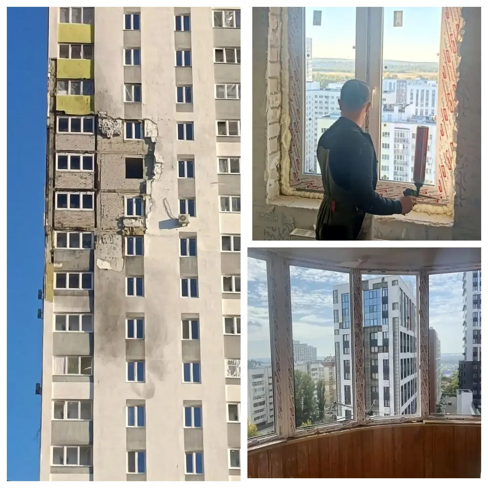 Власти Уфы рассказали, что делают с домами после атаки беспилотников