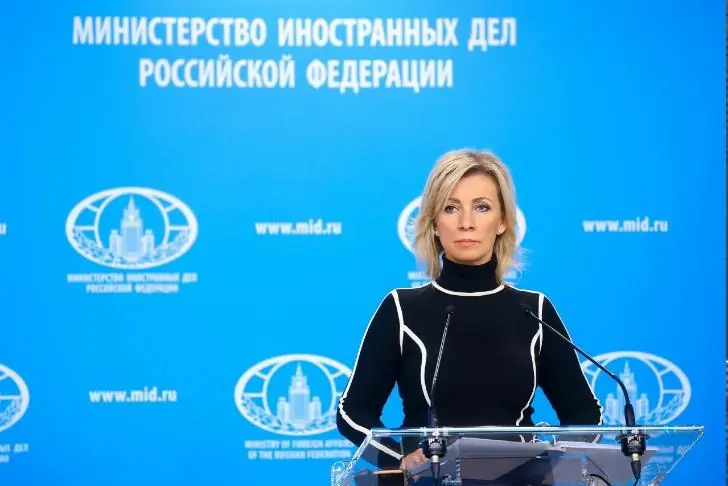 «Выступаем с позиции неизбежного ответа на агрессию»: Захарова – о возможных ударах по Киеву в случае провокаций 