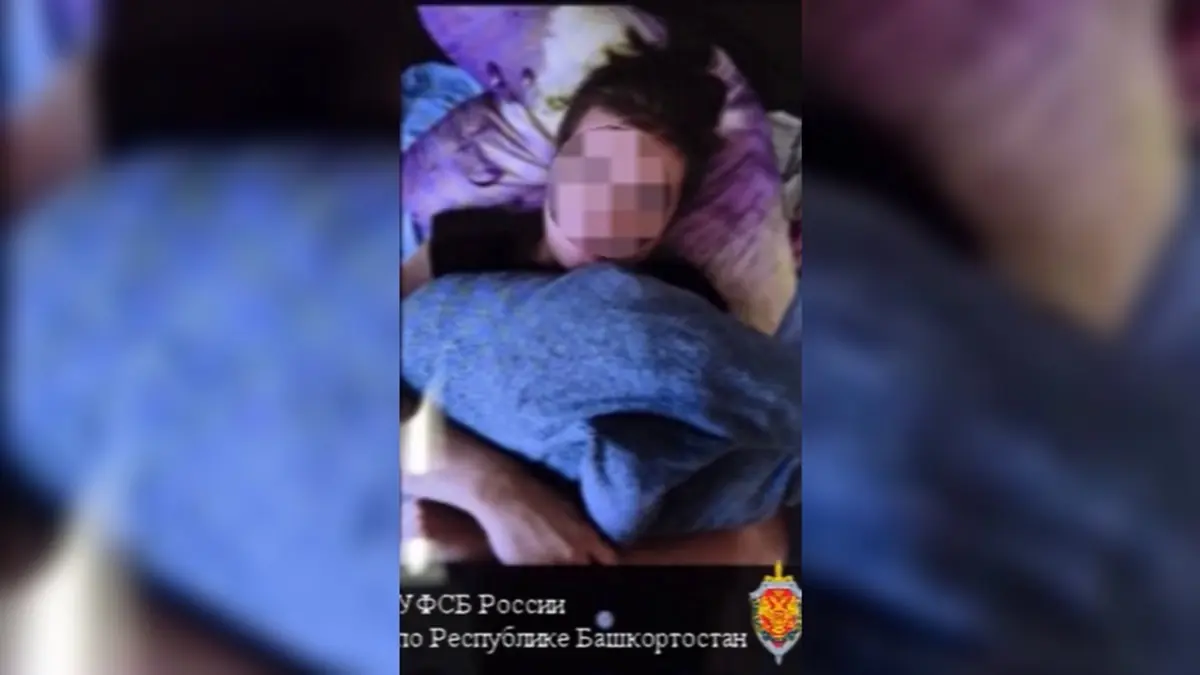 В Уфе оглашен приговор за оправдание теракта в «Крокусе»