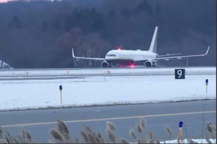 Выкраденный из Венесуэлы Мадуро доставлен в следственный изолятор в Бруклине