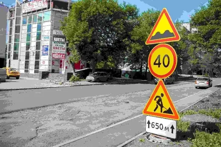 В Уфе в очередной раз перекроют дороги