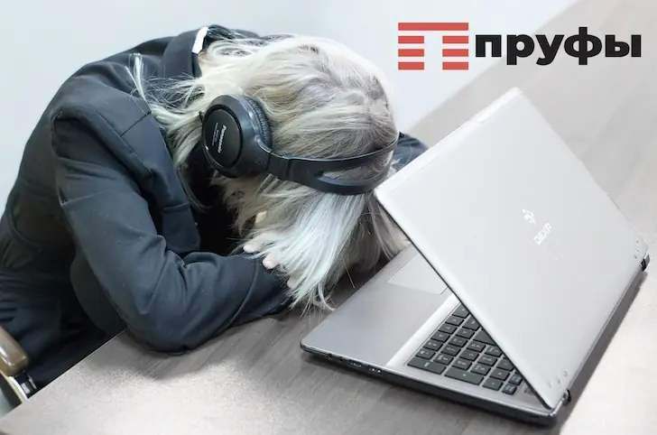 С шумных соседей взыскали 200 тысяч рублей: разбор нового решения суда