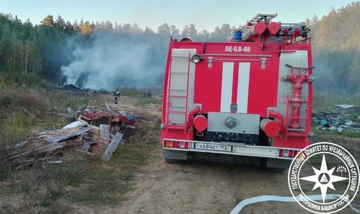В Башкирии произошел дурно пахнущий пожар