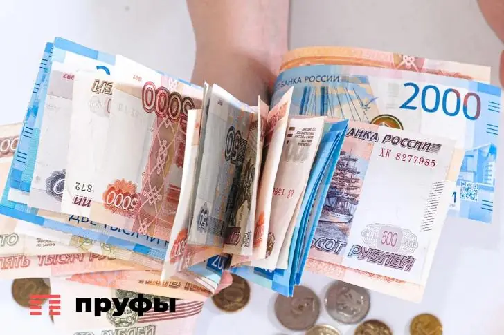 В Башкирии с молотка уйдут премиальные смартфоны и ноутбуки 