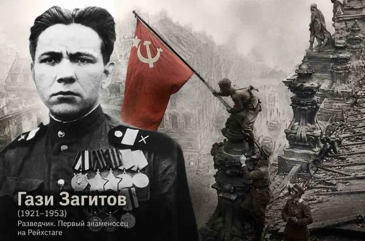 Башкирский разведчик, водрузивший первое знамя Победы на Рейхстаг: кто такой Гази Загитов 