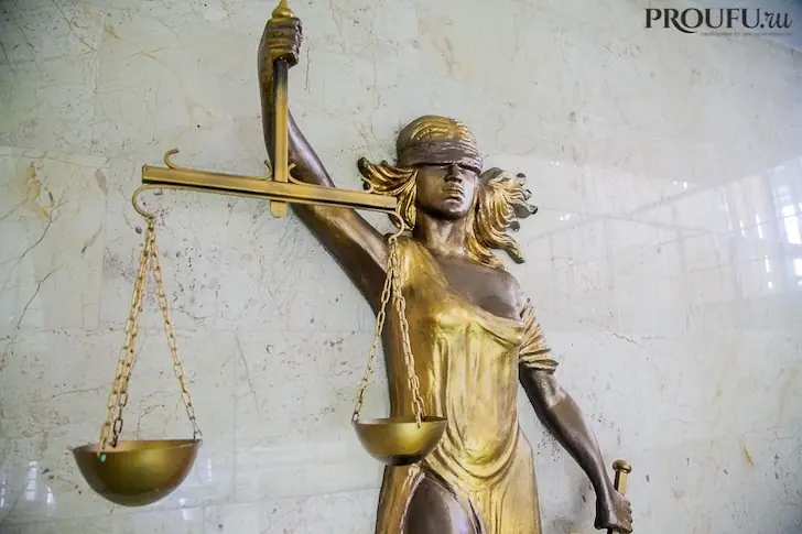 В Башкирии экс-глава межрайонного суда получил срок и полумиллионный штраф по делу о коррупции