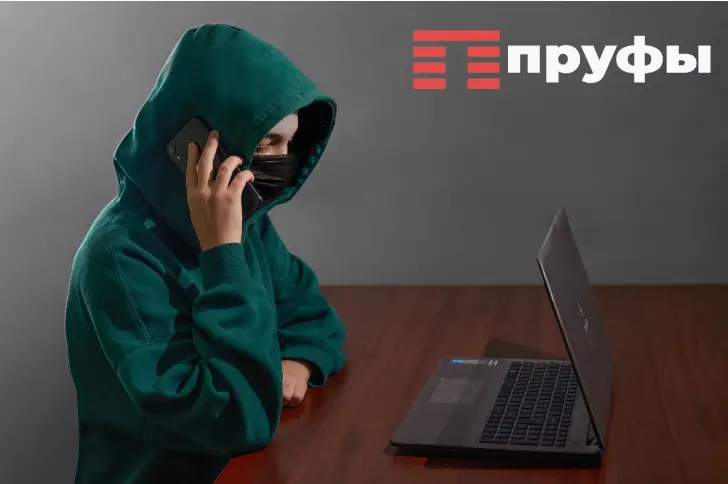 «Нельзя бросать трубку»: новая схема телефонных мошенников набирает обороты 