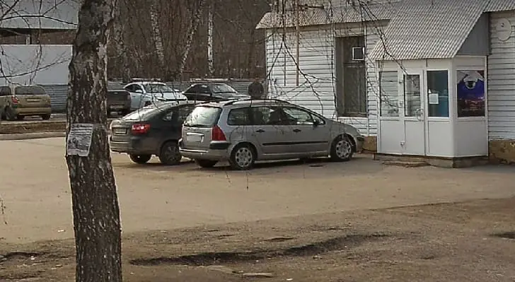 В Башкирии нашли странный пакет: содержимое взволновало всех