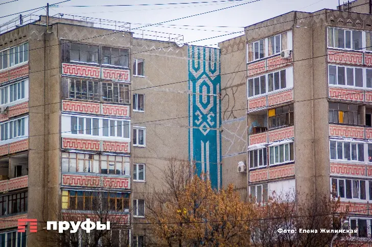 Инорс – гетто, Черниковка – зомби, Центр – жадные: как уфимцы называют жителей других районов города