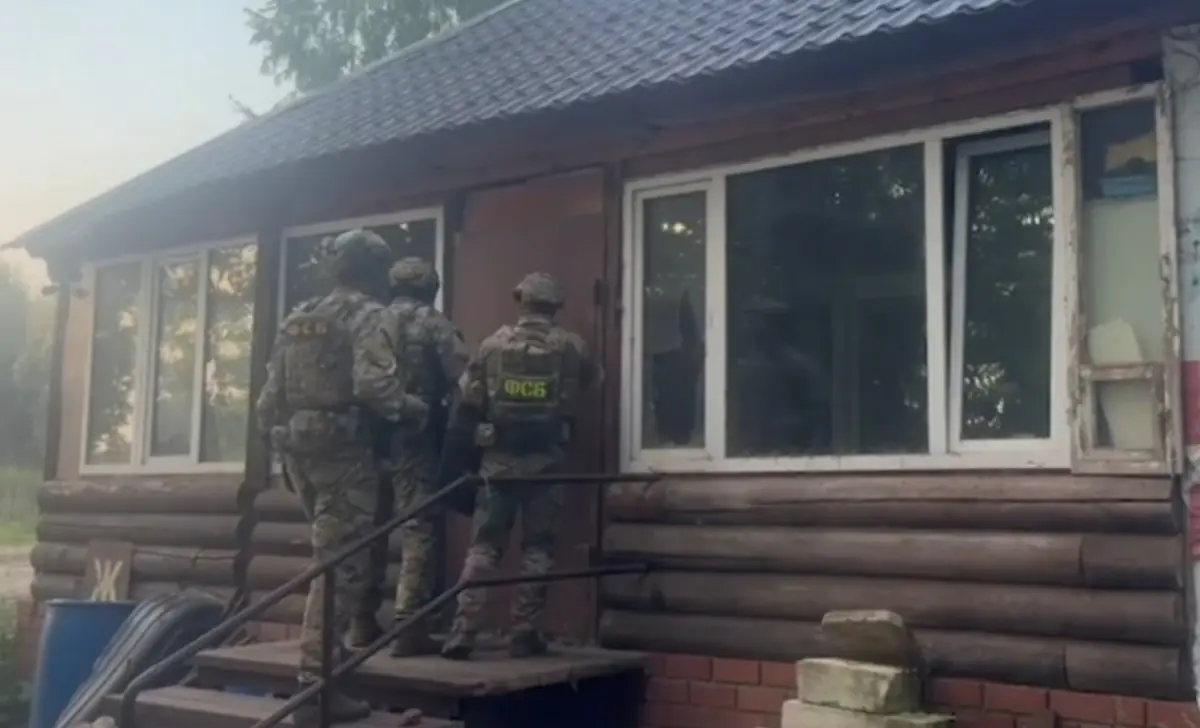 В Башкирии прошли обыски в рамках масштабной операции ФСБ против подпольных оружейников