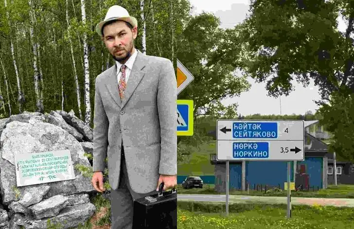 Тайфун Курултаевич показал последнее место сражения Салавата Юлаева