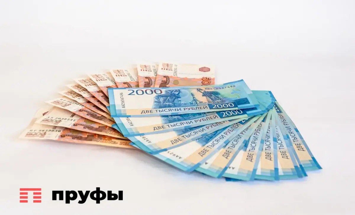 Новые правила уплаты налогов в 2026 году: у кого вырастут платежи, а кто получит полную льготу