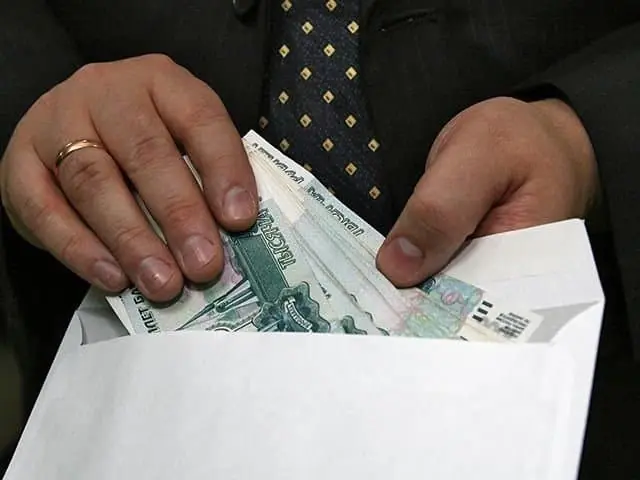 Защита от «распила»: прокуратура взыскала 13 млрд рублей необоснованных трат при госзакупках