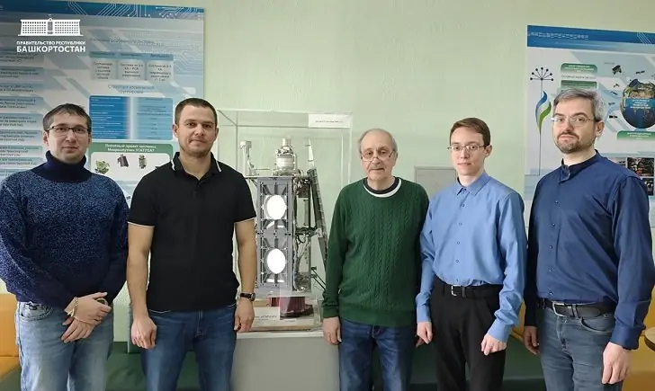 Уфимский вуз создает космический спутник