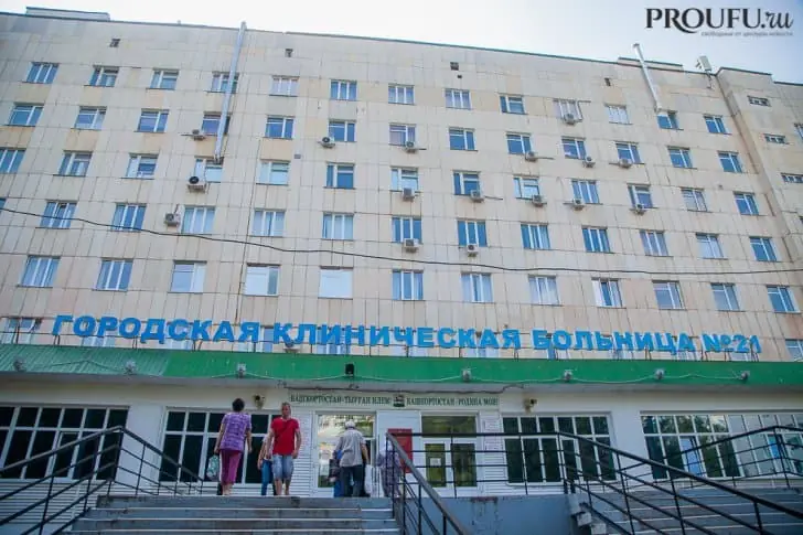 «Нет в списке»: в уфимской больнице отказали в питании пациенту 