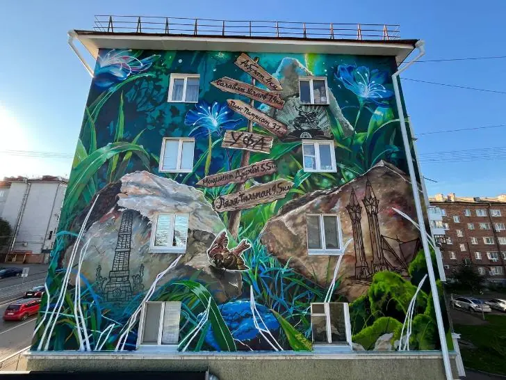 Мавлиев показал новый арт-объект в Уфе