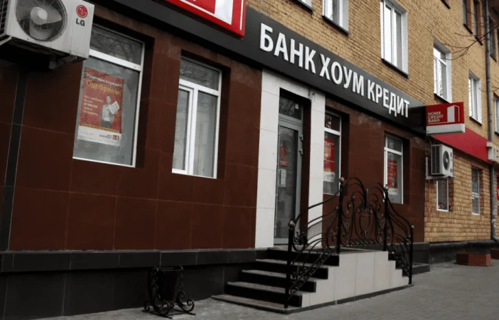 Стало известно, как на ваш паспорт могут оформить кредит