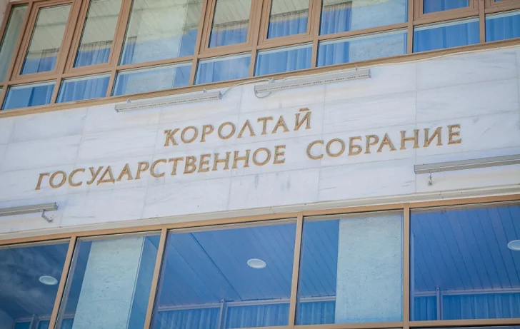 Башкирия подготовила Конституцию к уходу главы