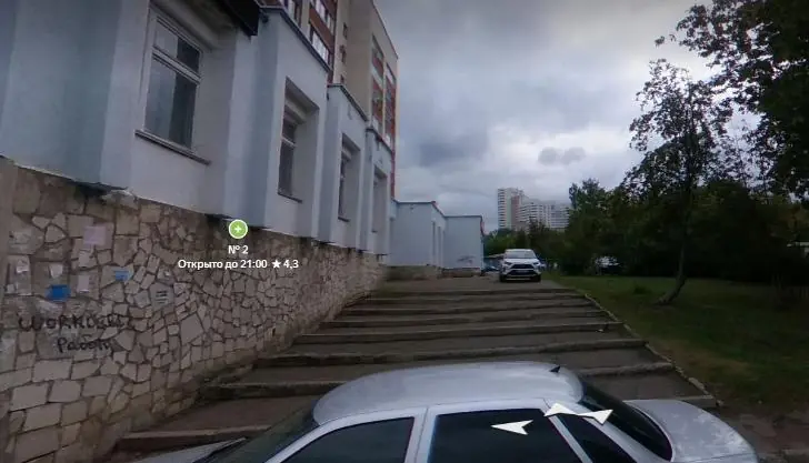 Старейшая аптека Уфы может закрыться