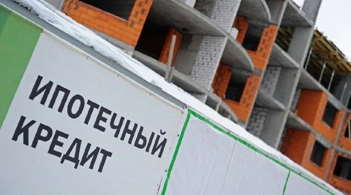 Программу льготной ипотеки запустят в присоединенных к России регионах
