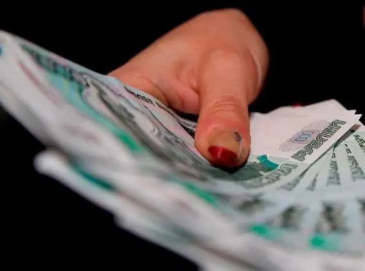 Ключевую ставку снизили до 18%