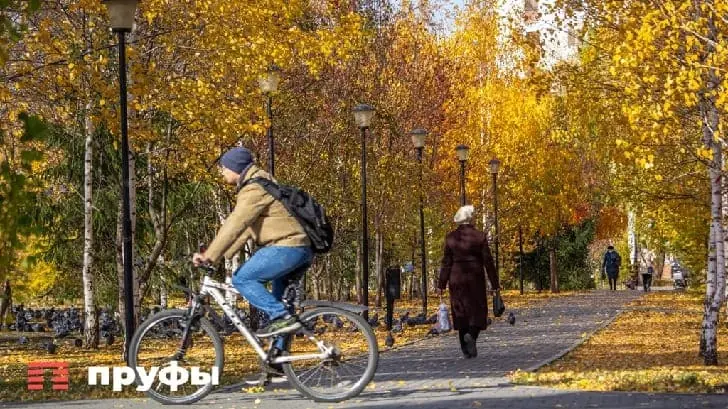 В Уфе готовят масштабное обновление зоны отдыха — что построят на 70 миллионов?